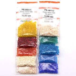 Набор бисера рубка 10/0 по 5г, 10шт